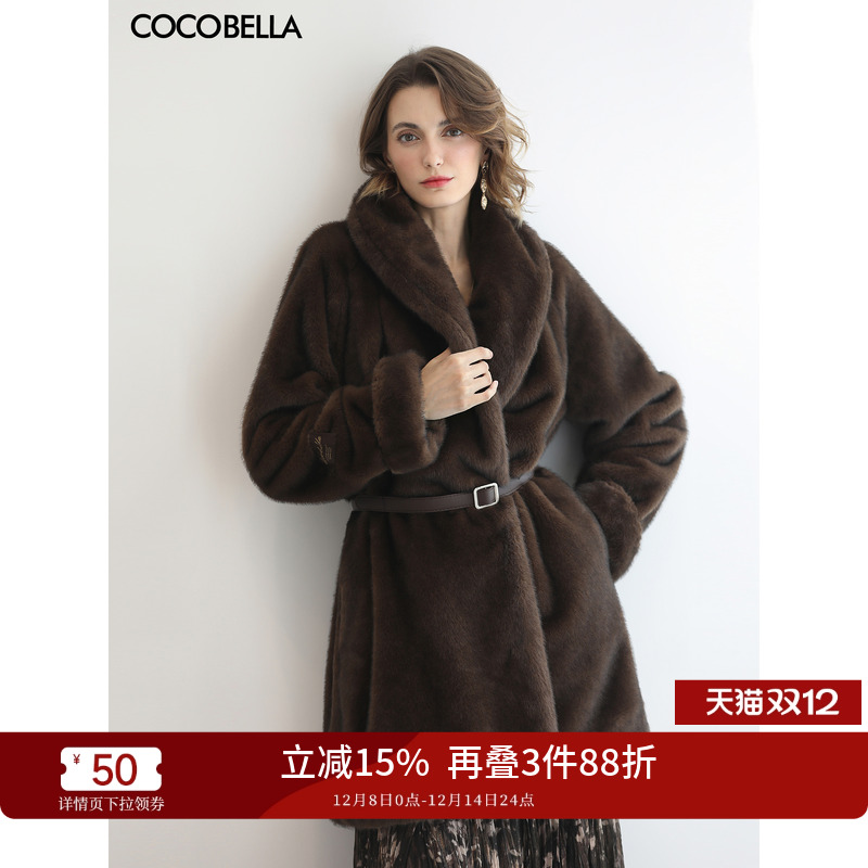 COCOBELLA青果领环保皮草大衣