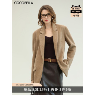COCOBELLA高智感廓形通勤西装 外套女秋冬休闲呢子上衣SI3221