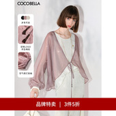 3件5折 COCOBELLA璀璨星河烫钻蝙蝠袖 夏微透视雪纺衫 SN7001