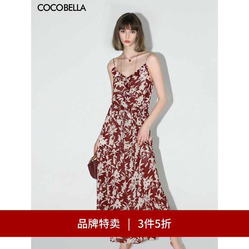 ��3��5�ۡ�COCOBELLA�ع���˿��Ҷ�ߵ���ȹӡ��Ʈ��ѩ�ĳ�ȹFR187670.5Ԫ��3��(��223.5Ԫ/��)