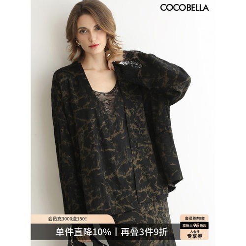 COCOBELLA重工蕾丝烫金外套