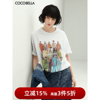 【3件5折】COCOBELLA时尚美式复古T恤女宽松休闲廓形短袖上衣NTS5
