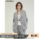 COCOBELLA灰色休闲设计感正肩西装 外套女高智感通勤上衣SI3013