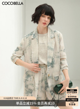 COCOBELLA[烟锁青绿]新中式印花贡针西装国风莱赛尔微透外套SI532