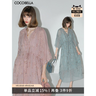 度假风刺绣肌理感连衣裙吊带裙两件套FR966 金葱刺绣 COCOBELLA