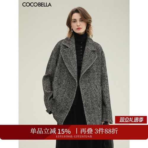 黑白人字纹大衣翻领毛呢外套