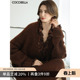 COCOBELLA美拉德穿搭细闪亮片秋冬加厚针织开衫 女毛衣外套MZ189