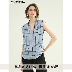 女V领捏褶通勤上衣SR3102 COCOBELLA夏日视觉降温穿搭无袖 衬衫