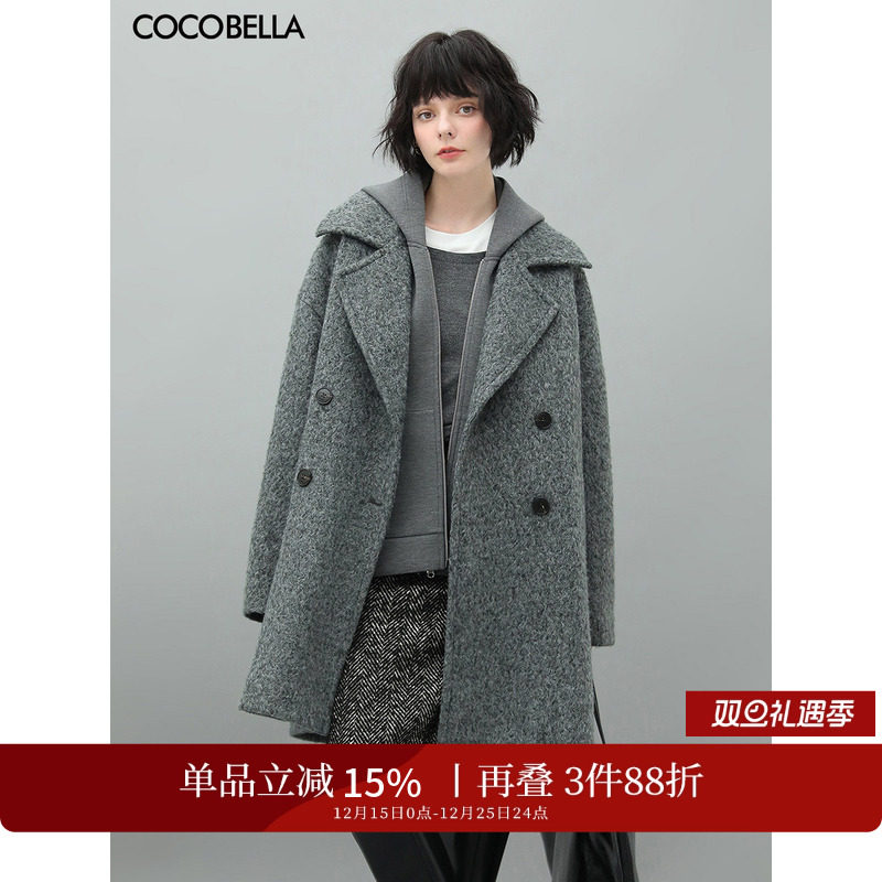 COCOBELLA灰色大翻领毛呢大衣女新款长毛绒呢子外套WL910A-2