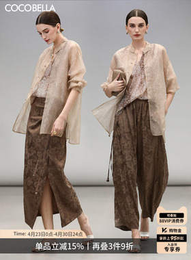 COCOBELLA新中式手工盘扣长袖衬衫暗纹人丝国风衬衣开衫SR0036-5