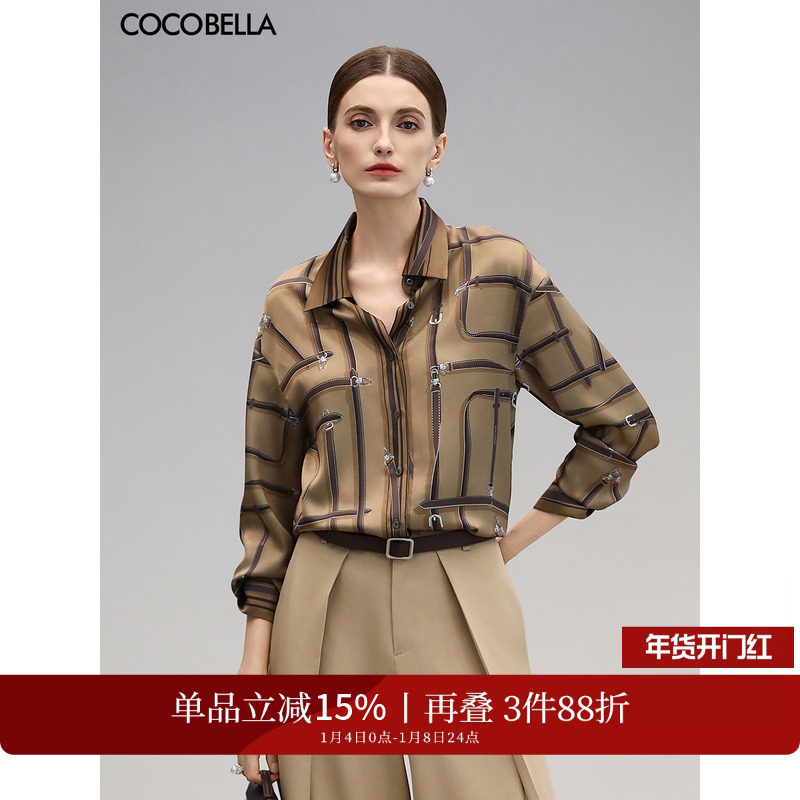 COCOBELLA3D定位印花翻领衬衫早秋知性通勤重磅缎面上衣S