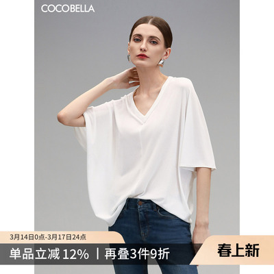 COCOBELLA微透视蝙蝠袖T恤