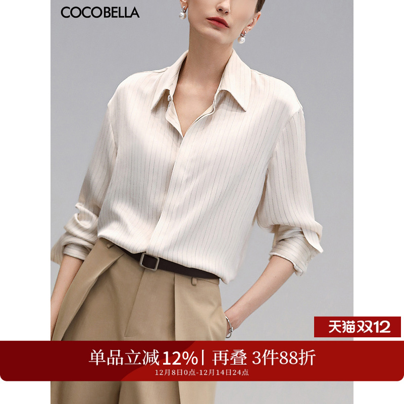 COCOBELLA商务休闲缎面条纹衬衫