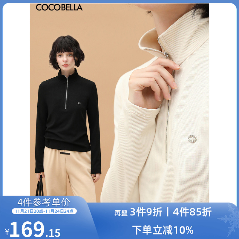预售COCOBELLA定制金属LOGO半拉链立领POLO衫舒适坑条针织衫TS556
