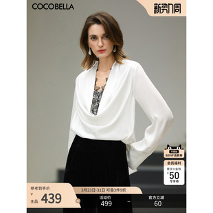 女26春白衬衣SR3241 假两件荡领蕾丝衬衫 COCOBELLA 100%醋酸