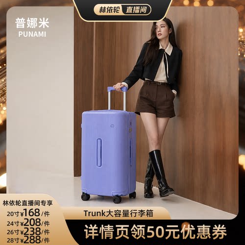 双封闭内衬 带杯架 送贴纸 终生质保
