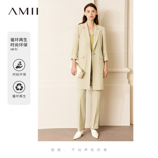Amii2025春装新款职业套装女环保再生面料垫肩西装外套裤装两件套