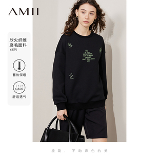 新款 Amii2025春装 圆领字母绣花黑色卫衣女设计感小众减龄上衣ins