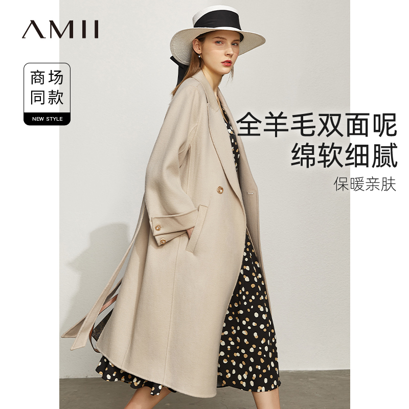 amii名媛气质长款黑色毛呢大衣