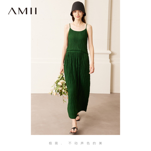 Amii2025春装新款半身裙套装女法式名媛立体肌理针织吊带裙两件套