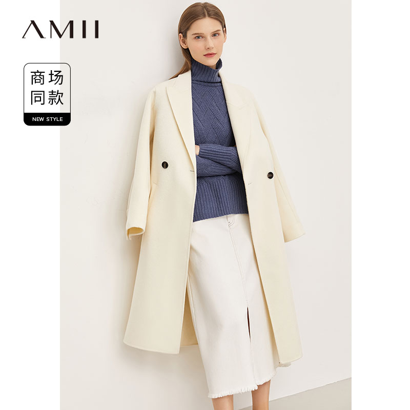 Amii2024冬装新款双面呢大衣通勤高开叉配腰带羊毛女长款毛呢外套