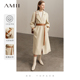 Amii2024冬季 新款 高级感羊毛双面呢古着vintage设计感大衣外套女