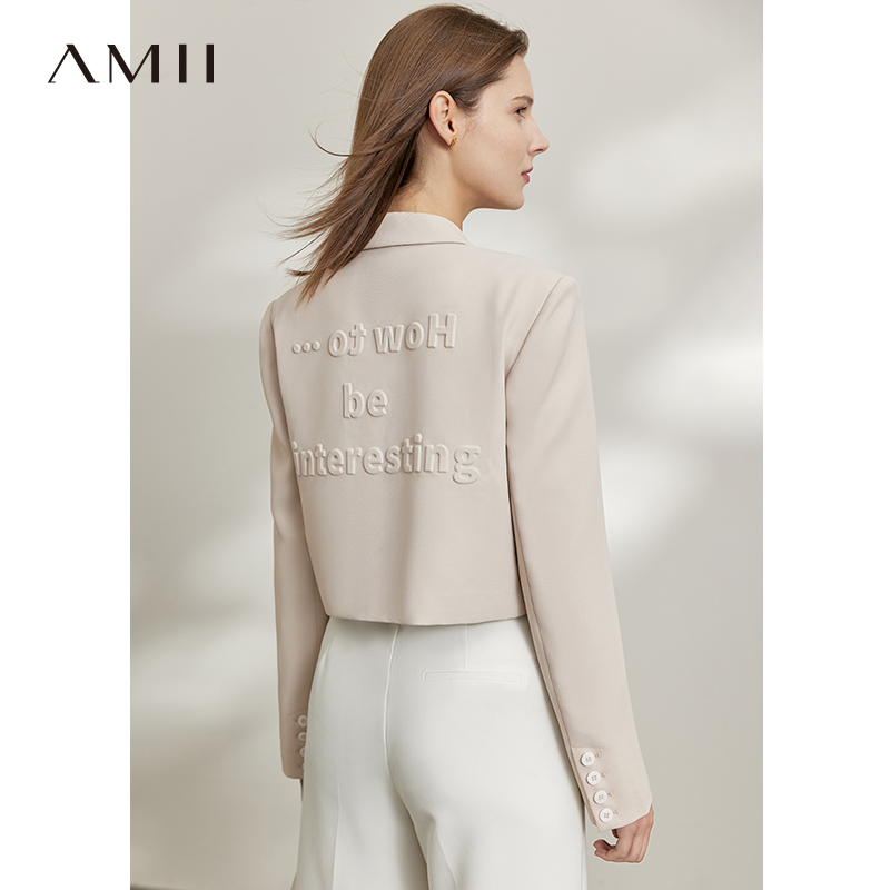 Amii2025年春新款时尚字母压花短款西装女外套宽肩垫肩小个子上衣