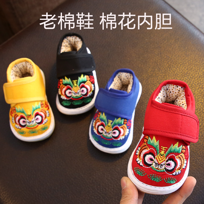 儿童手工棉鞋虎头鞋婴儿冬国风