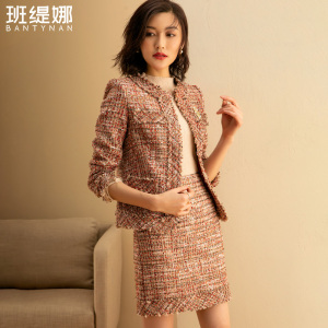小香风套装女2023秋冬新款气质名媛时尚粗花呢短外套半身裙两件套