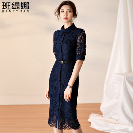 藏青蕾丝连衣裙春秋新款翻领衬衫式系腰带显瘦气质女神范中长款裙