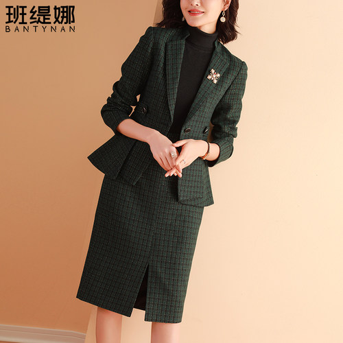 小香风套装气质名媛2025春秋新款