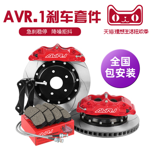 宝马刹车卡钳品牌销量前三的宝贝