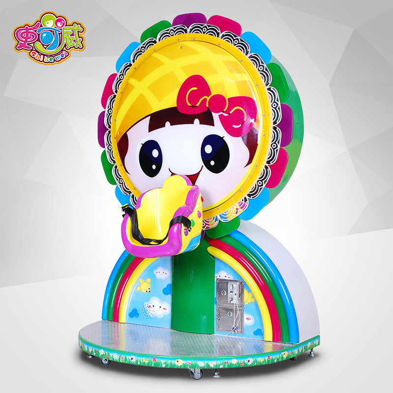 史可威彩虹飞舞降落伞摩天轮升降旋转摇摆车投币儿童游戏机游乐园