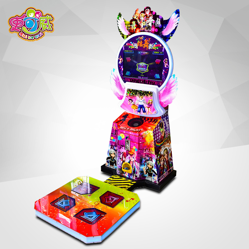 跳舞机游戏厅电玩音乐儿童游艺机体感游戏机投币游乐设备厂家直销