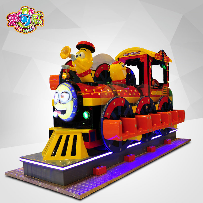 史可威12座欢乐小火车室内大型旋转火车升降游乐设备儿童游艺机