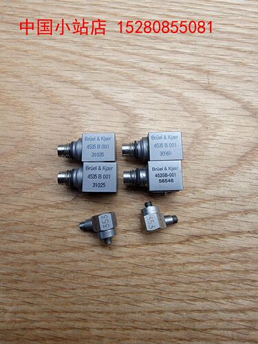 丹麦bk 美国pcb 震动传感器 加速度传感器353b