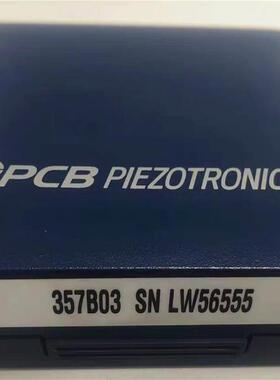 进口美国PCB加速度传感器 357B03 现货有限
