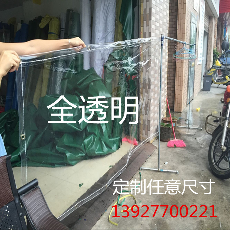 户外防水透明pvc遮雨防晒塑料胶膜阳台挡风围布防雨帆布塑料布 居家日用 防雨布 原图主图