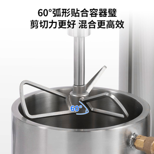 燎工品牌低速高粘度膏体粘稠蝶形不锈钢搅拌桨研磨镂空桨叶叶轮片