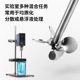 燎工品牌高品质实验室螺旋搅拌杆头三四叶片桨叶不锈钢焊接一体