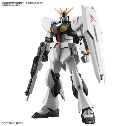 EG1/144牛高达-1000 零工具拼装 分色优秀 可动灵活 新手入门首选