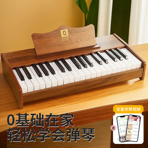 全龄适用的高档木质钢琴