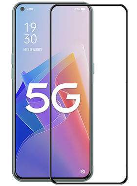 oppoa96钢化膜全屏防摔抗蓝光