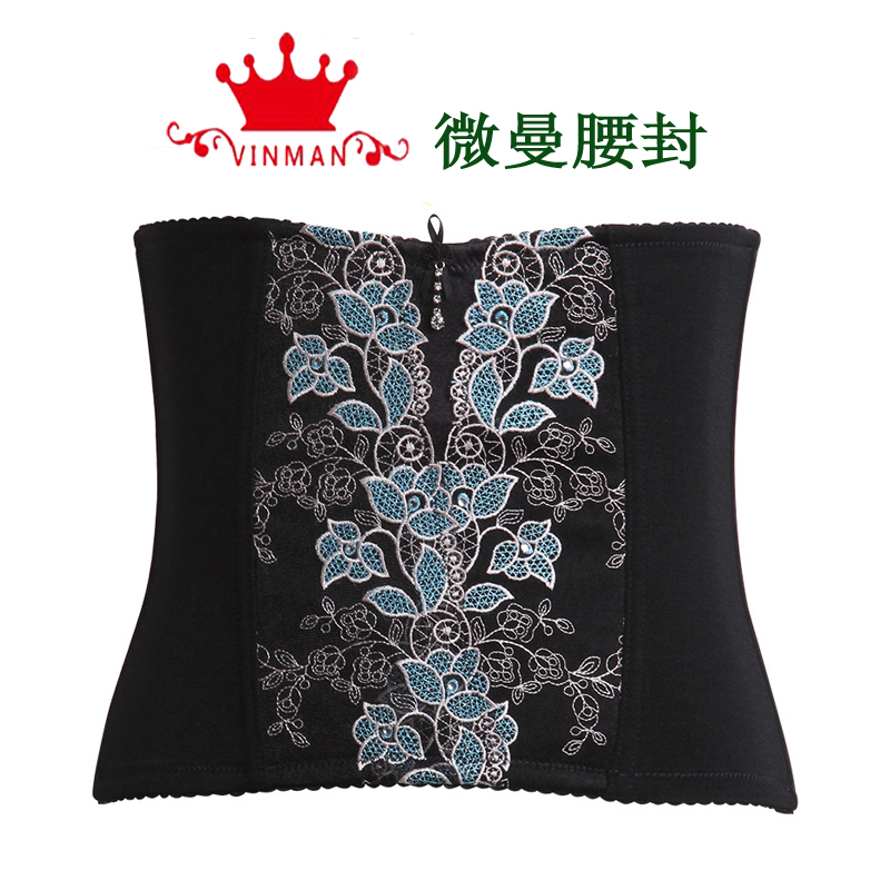 微曼星光璀璨塑身衣美体衣模具 产后收腹收腰收肚腰封腰夹收腹带