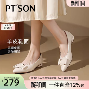 百田森法式不累脚小跟鞋新款单鞋尖头平底鞋羊皮白色小皮鞋