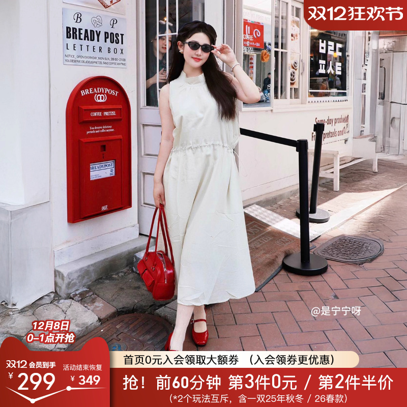 百田森白鹿春晚同款红色玛丽珍鞋