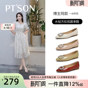 百田森法式单鞋女新款配裙子的鞋子仙女风水钻扣尖头平底鞋女