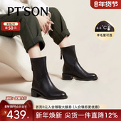 百田森真皮粗跟短靴女新款 冬季 加绒保暖羊毛东北零下40度靴子