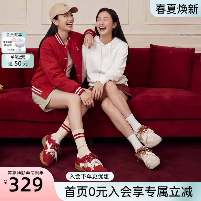 百田森2026年超火的鞋子德训鞋女鞋百搭配阔腿裤的鞋子运动鞋女