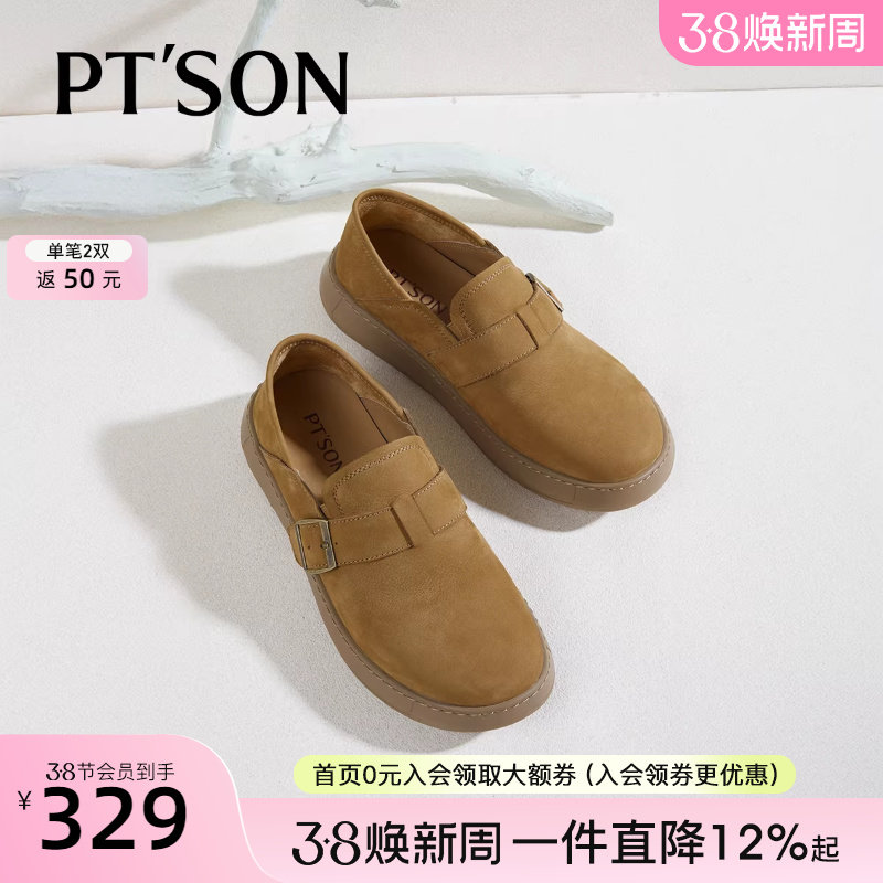 百田森复古不累脚勃肯鞋男款全包勃肯鞋男2025新款时尚软底休闲鞋